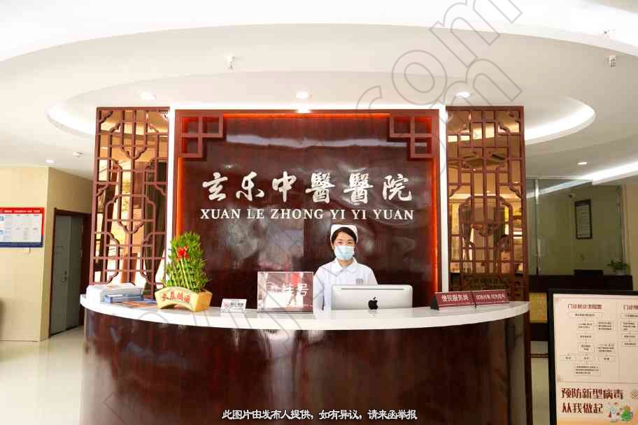 医院转让,武汉硚口一级综合性中医医院整体转让