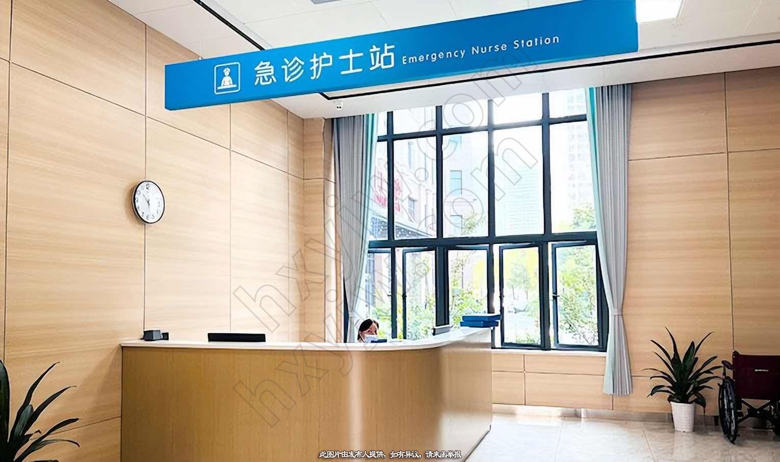 科室共建,大型二级综合医院眼科、口腔科、整形等诚招合作