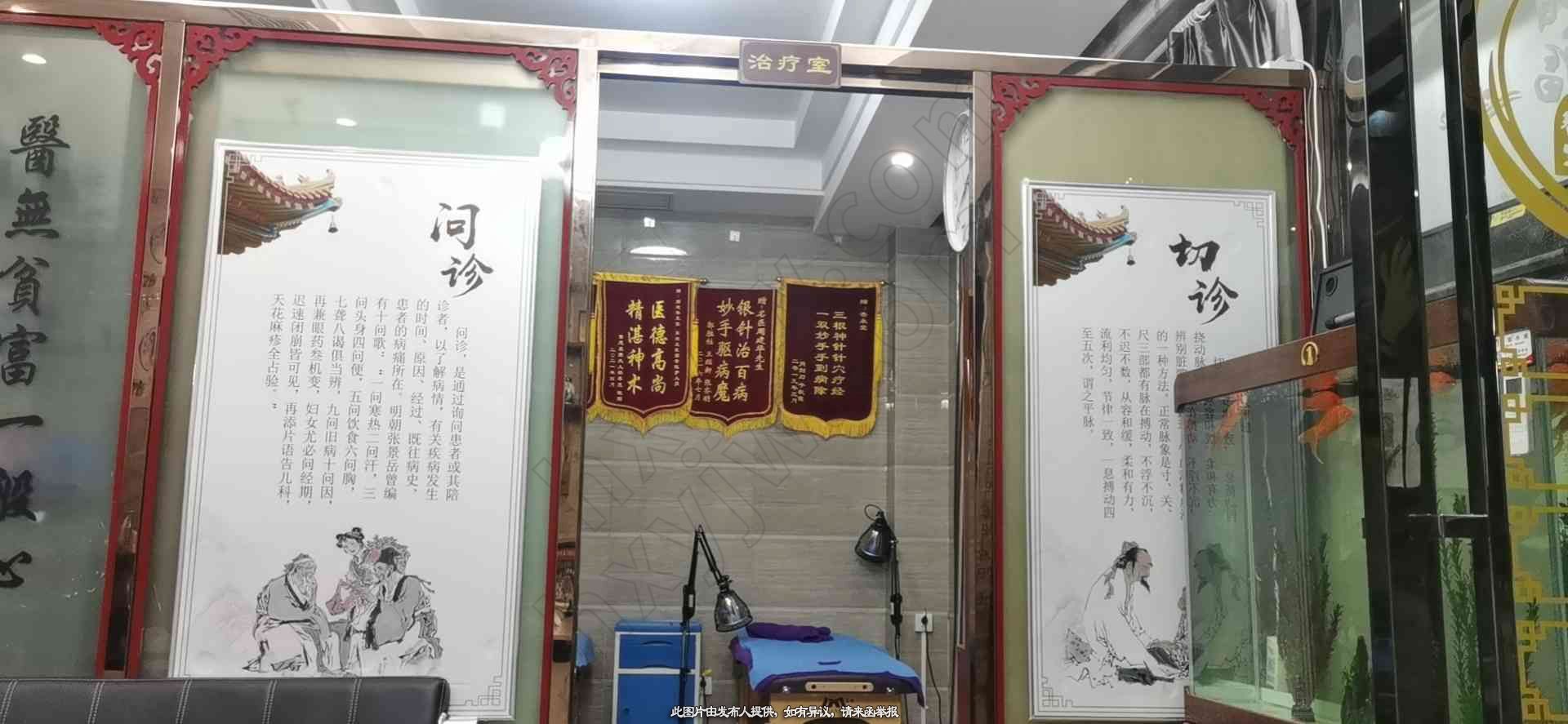 医院转让,景德镇市区二级医院转让