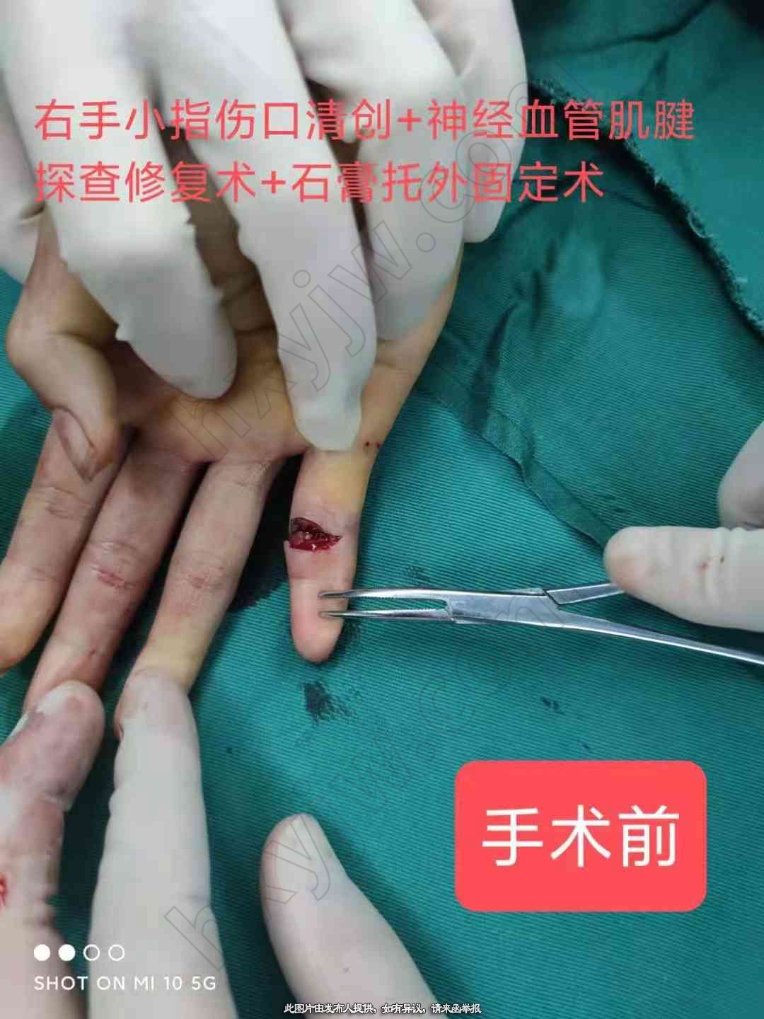 医院转让,九江社区卫生服务站加医院转让