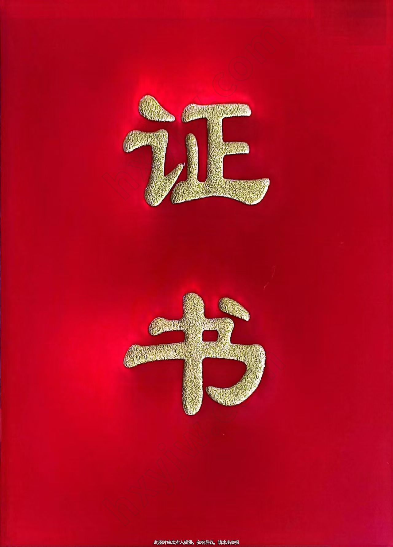 科室共建,赋能医院、共建中医美容特色——黄褐斑专科合作