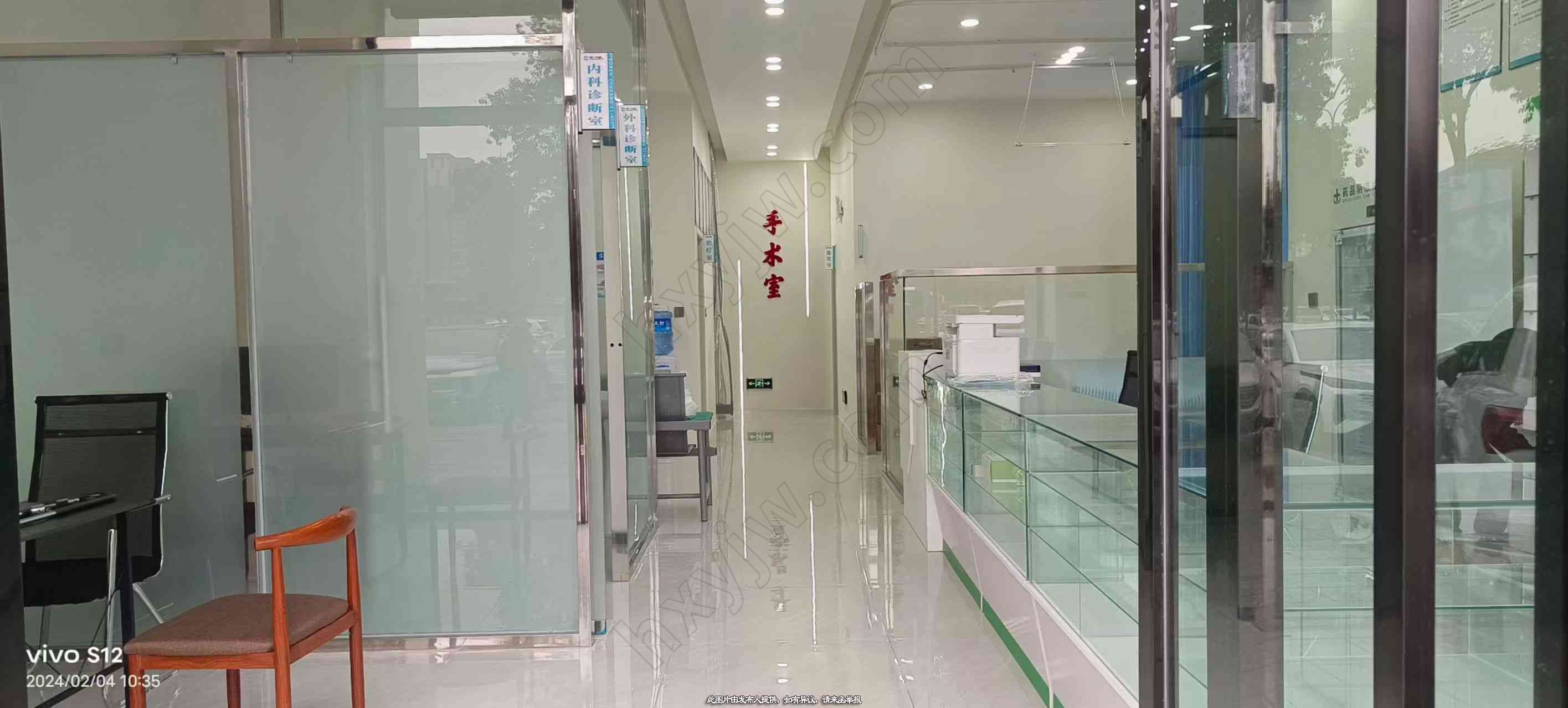 门诊转让,外科（泌尿外科门诊）内科诊所转让