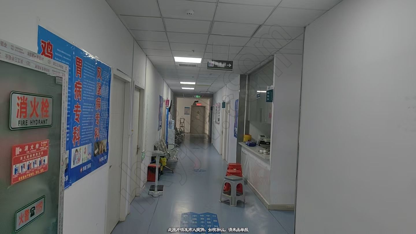 门诊转让,吴江门诊部转让