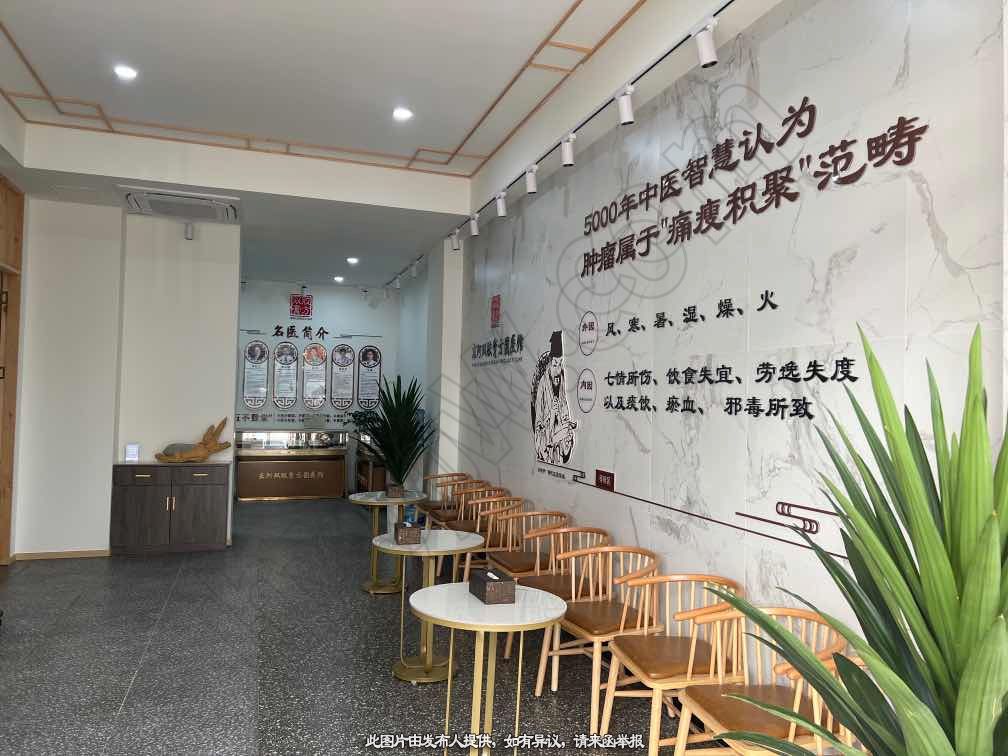 门诊转让,成都中医大省医院地铁口 280平中医馆转让 