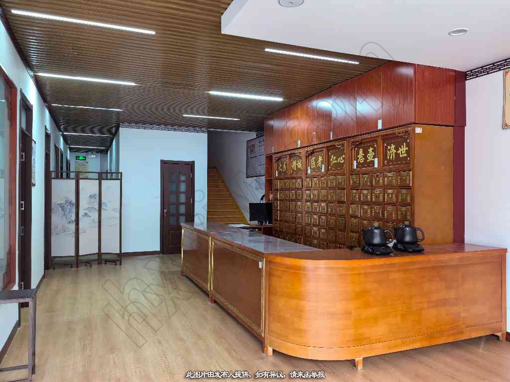 门诊转让,中医门诊部转让