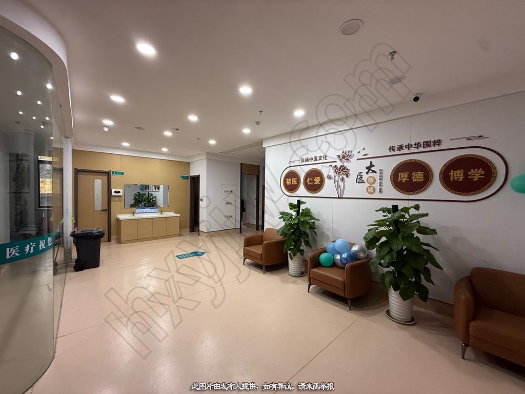 门诊转让,徐州市 高端门诊 全部股权转让