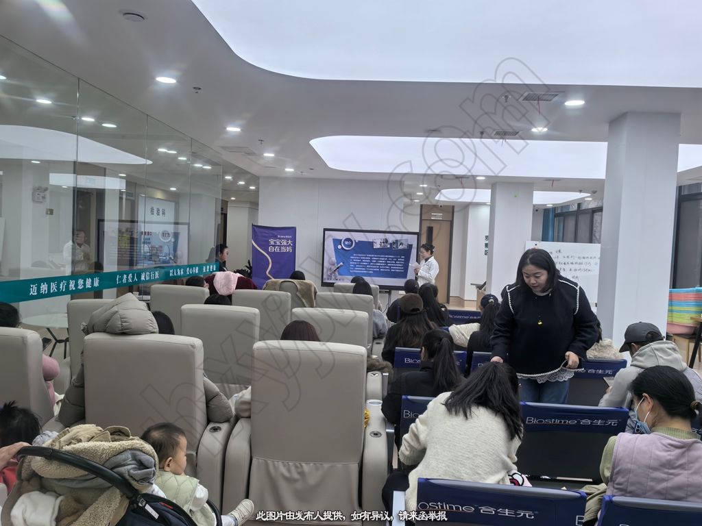 门诊转让,徐州市 高端门诊 全部股权转让