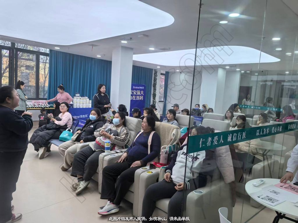 门诊转让,徐州市 高端门诊 全部股权转让