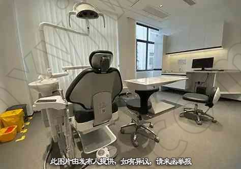 门诊转让,安徽省马鞍山市口腔门诊转让