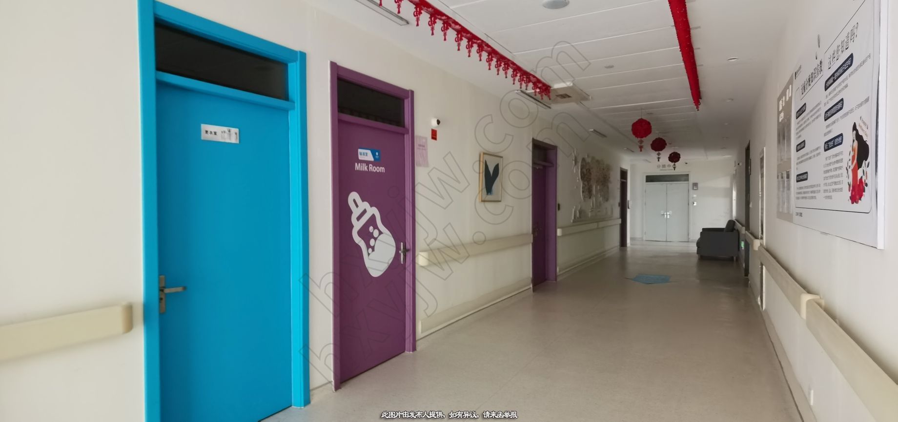 医院转让,急！急！贵阳二级医院转让