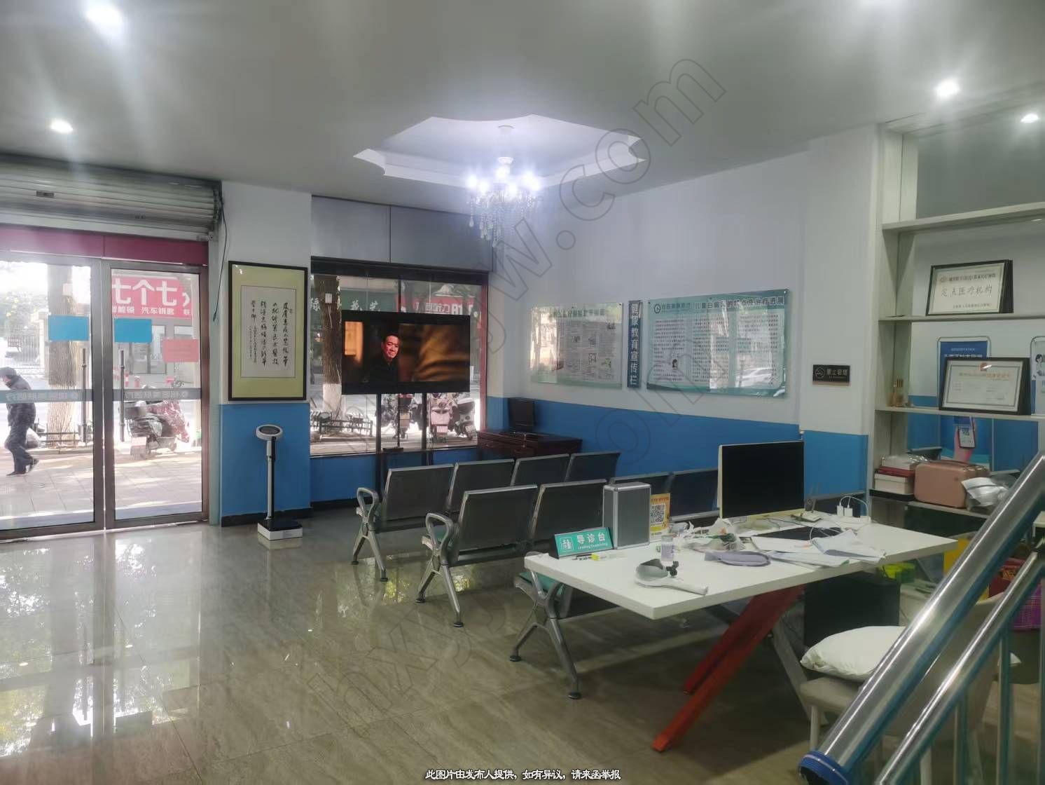 门诊转让,江西抚州皮肤专科门诊部转让