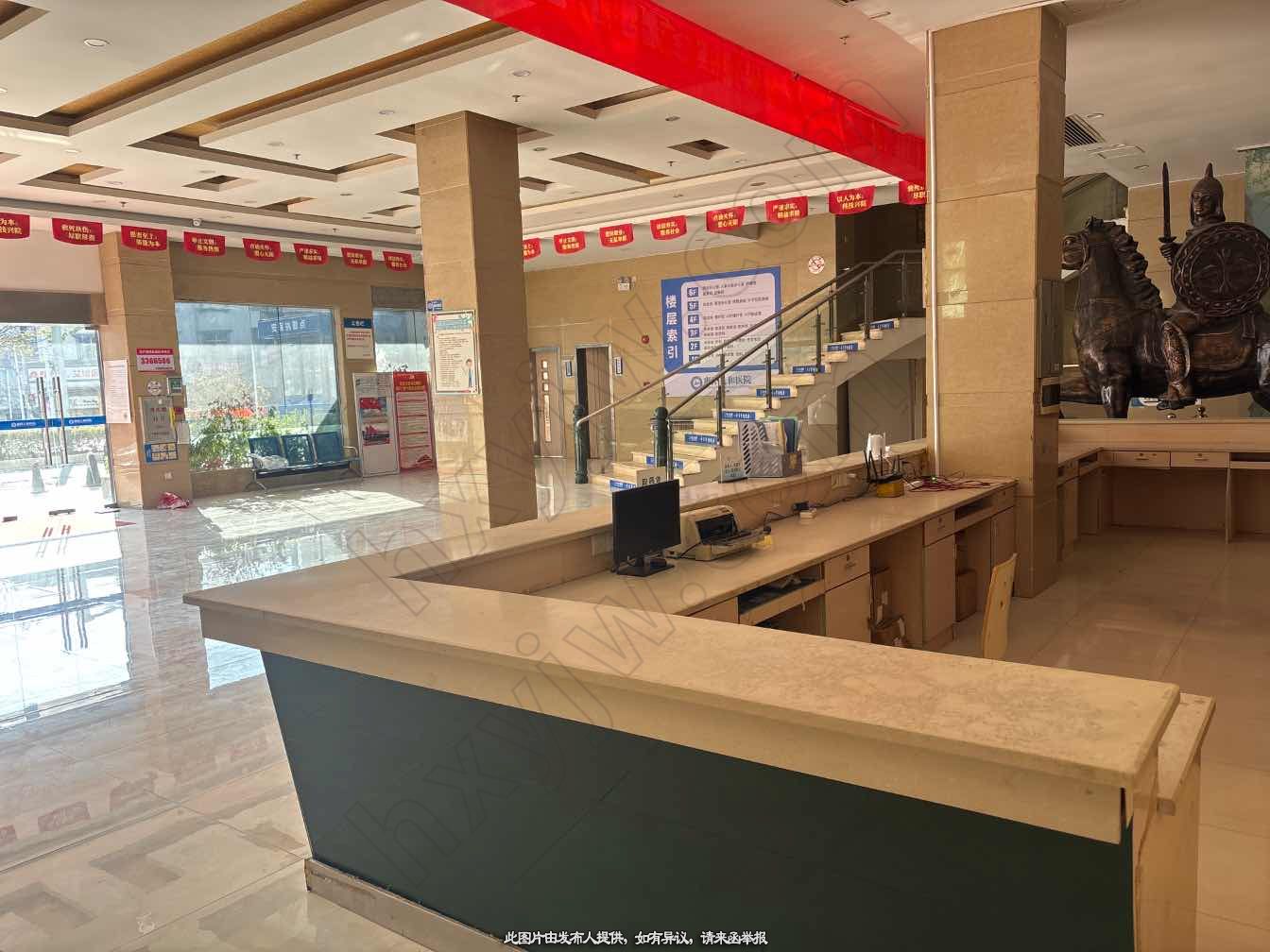 医院转让,广东惠州地区医院低价转让