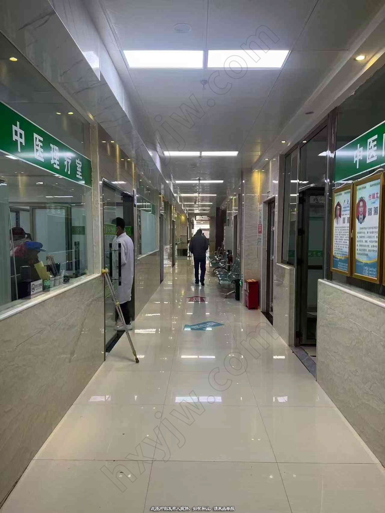 医院转让,云南会泽二级综合性私立医院转让