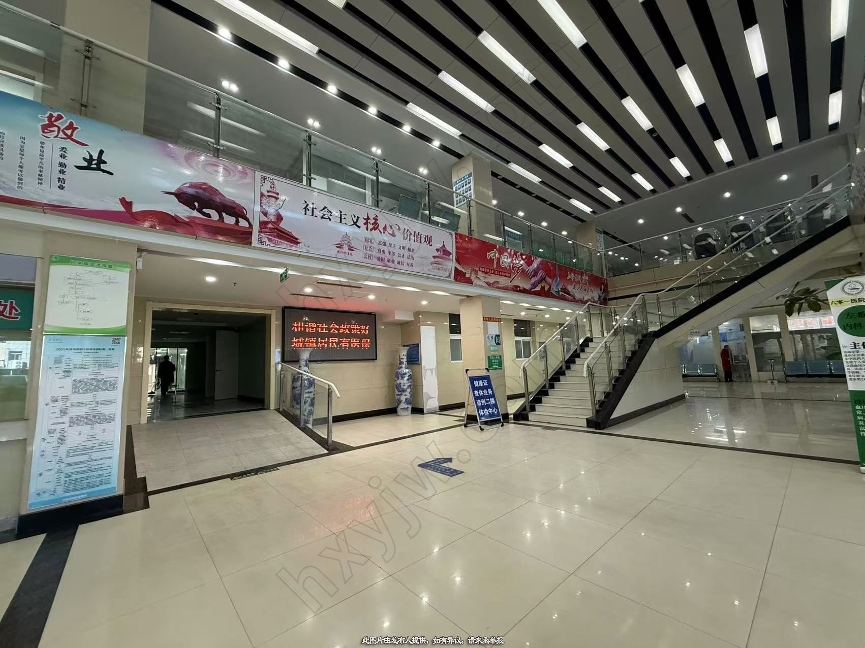 科室共建,多个科室求技术输入（部队转制医院/具体科室详见内容）