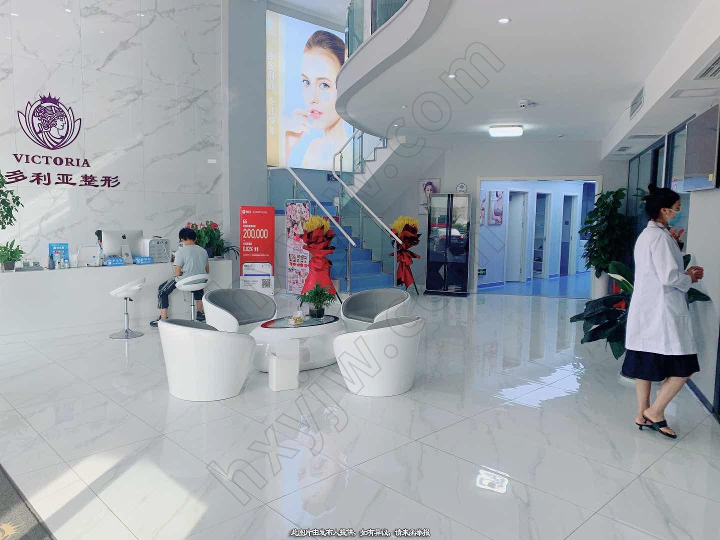 门诊转让,品牌医疗美容机构转让