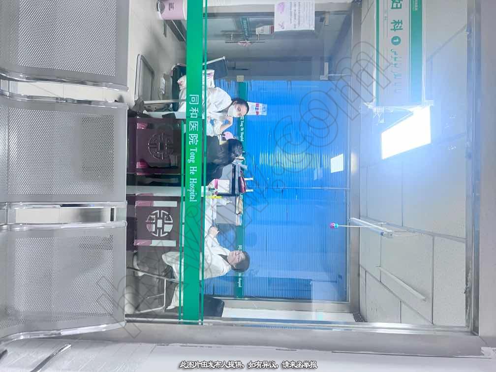 科室共建,邀请口腔科共建技术输入