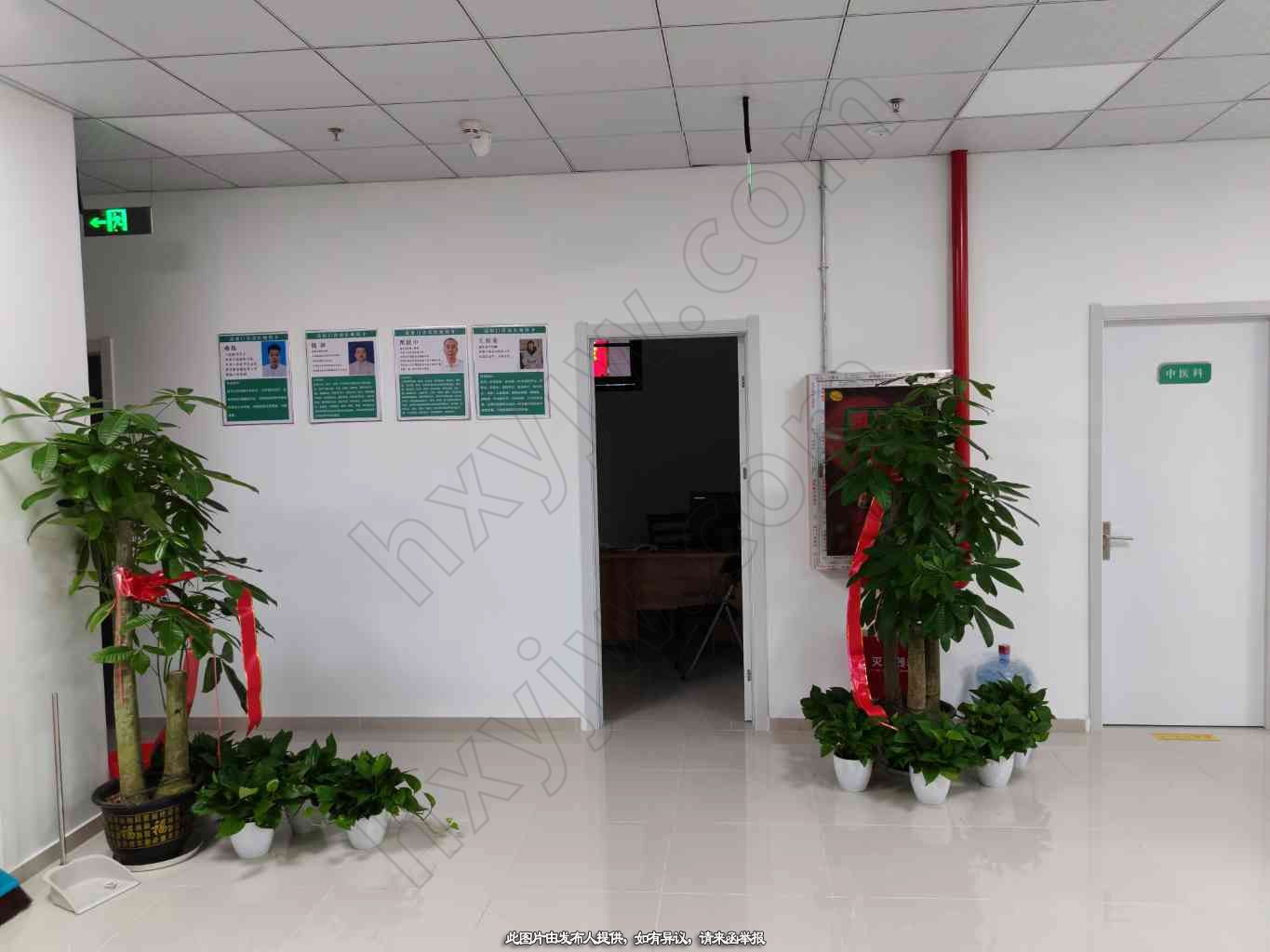 门诊转让,个人中医门诊部整体转让