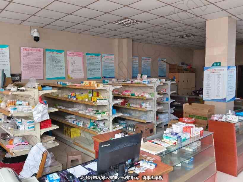 门诊转让,泗阳仁怡综合门诊部转让