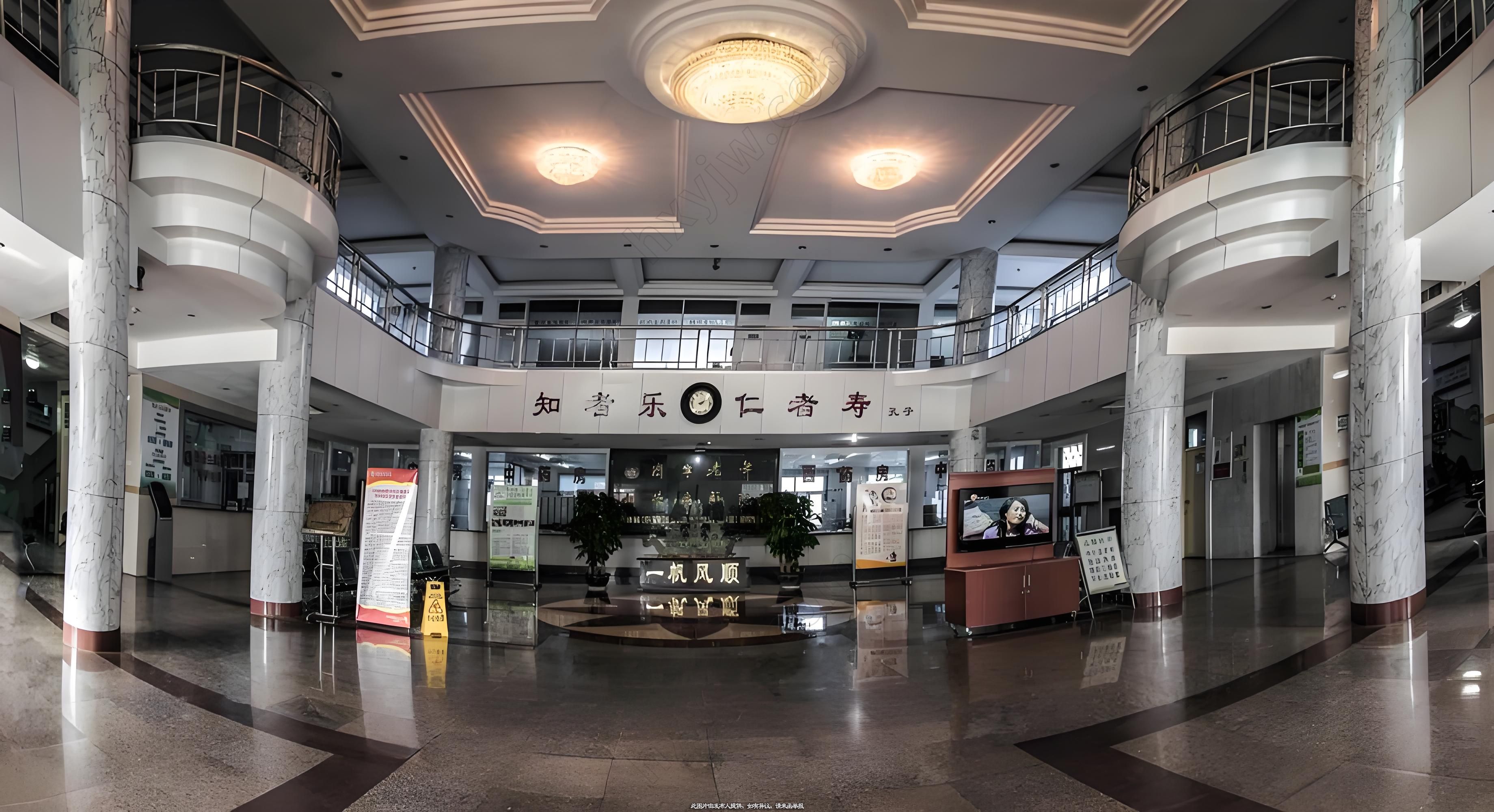 科室共建,赋能区域医疗 共建血液平衡医联体