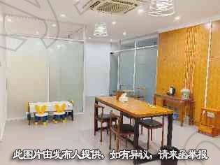 门诊转让,吴中区个体医保中医诊所转让