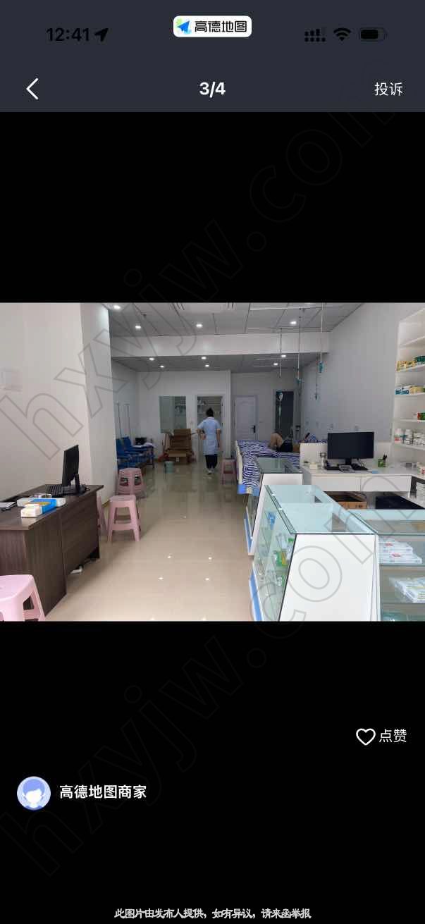 门诊转让,重庆大渡口诊所转让