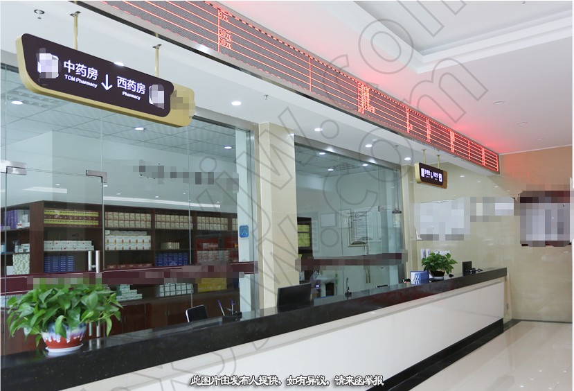 医院转让,苏州医院转让、托管