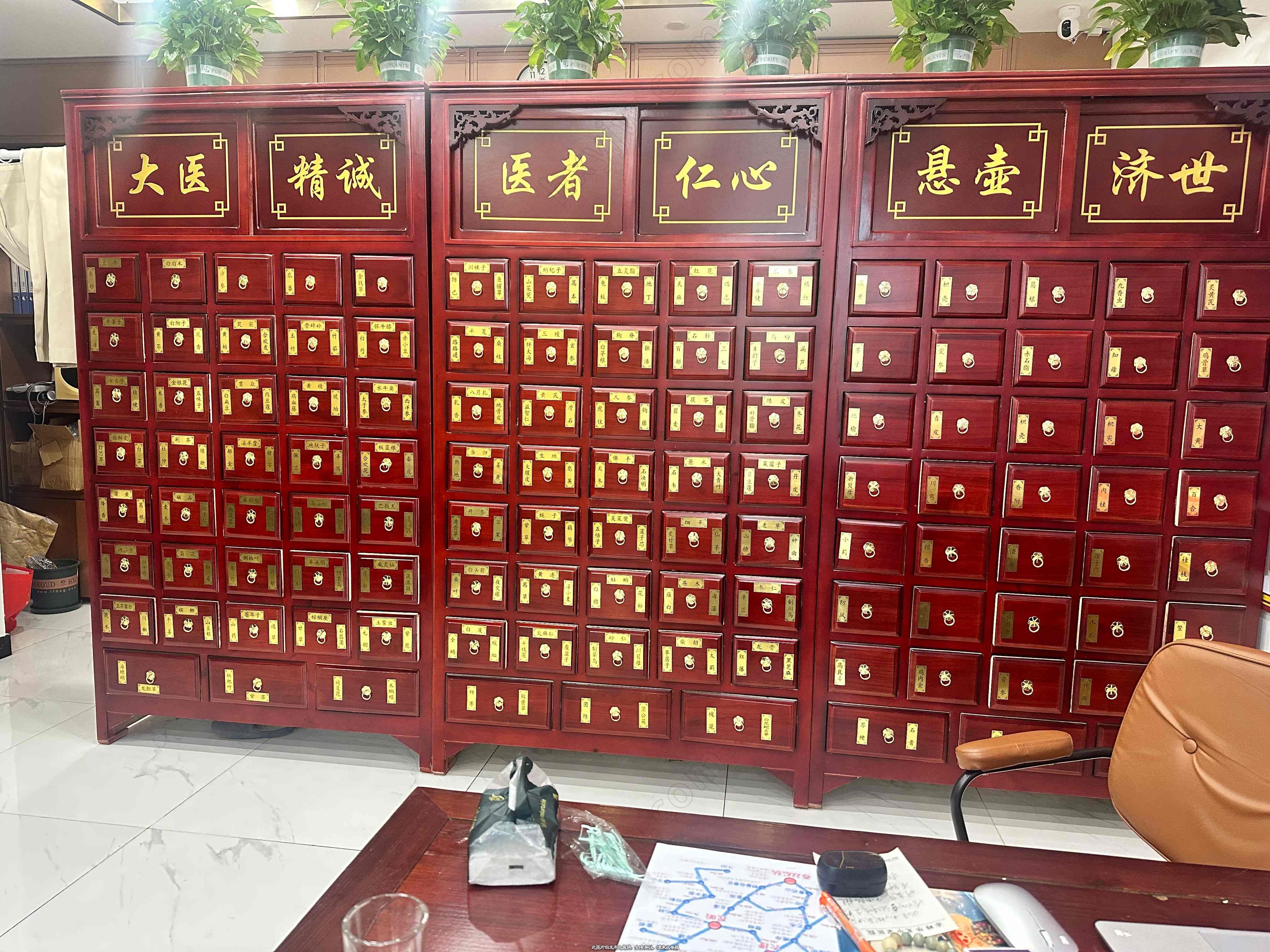 科室共建,北京西城区中医诊所招募合作共建