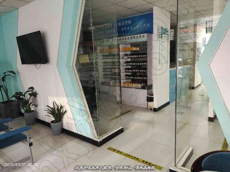 门诊转让,武汉综合门诊部转让