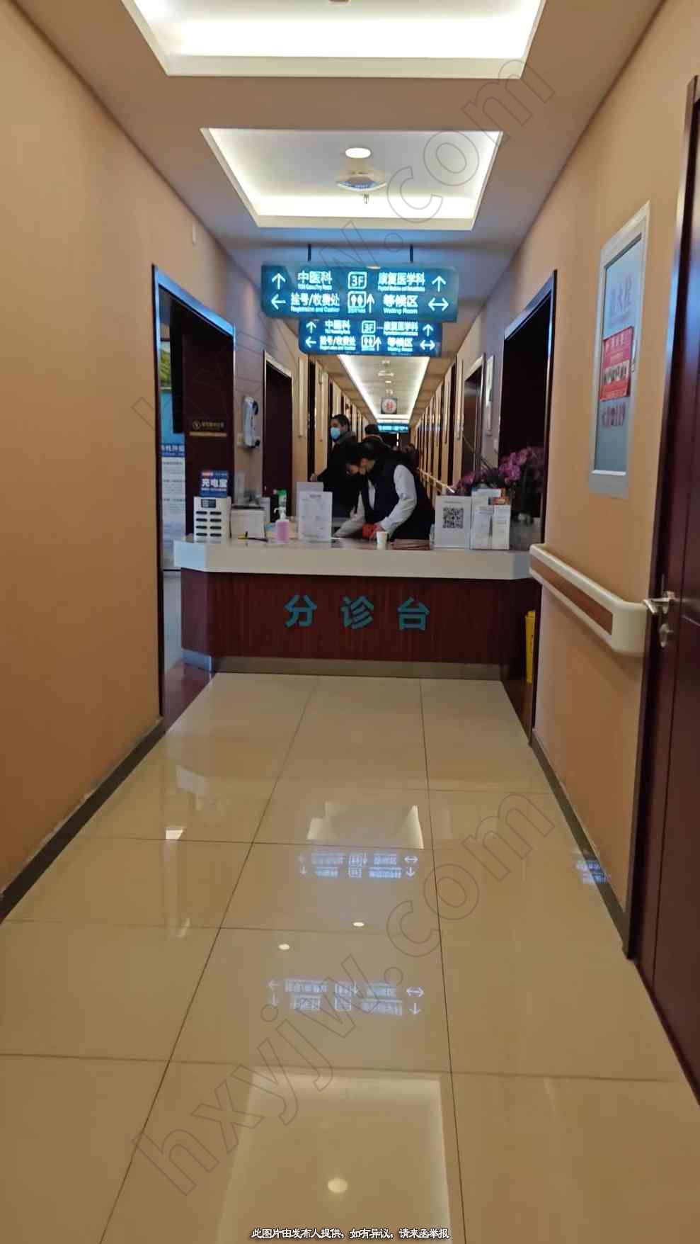 科室共建,纯中医药治疗心脑血管病寻合作成立专科医院