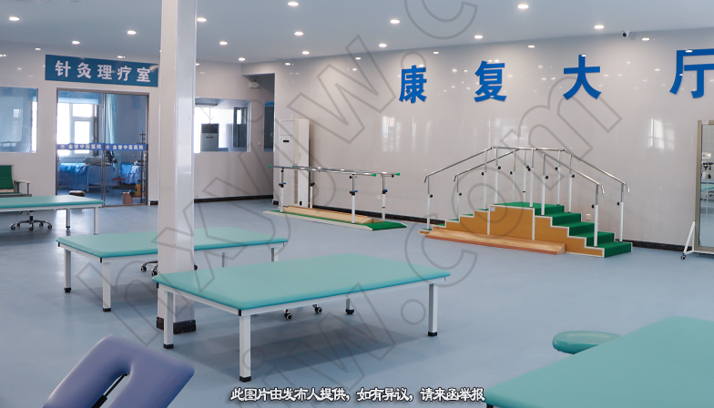 医院转让,济南一级综合医院转让或控股转让或托管