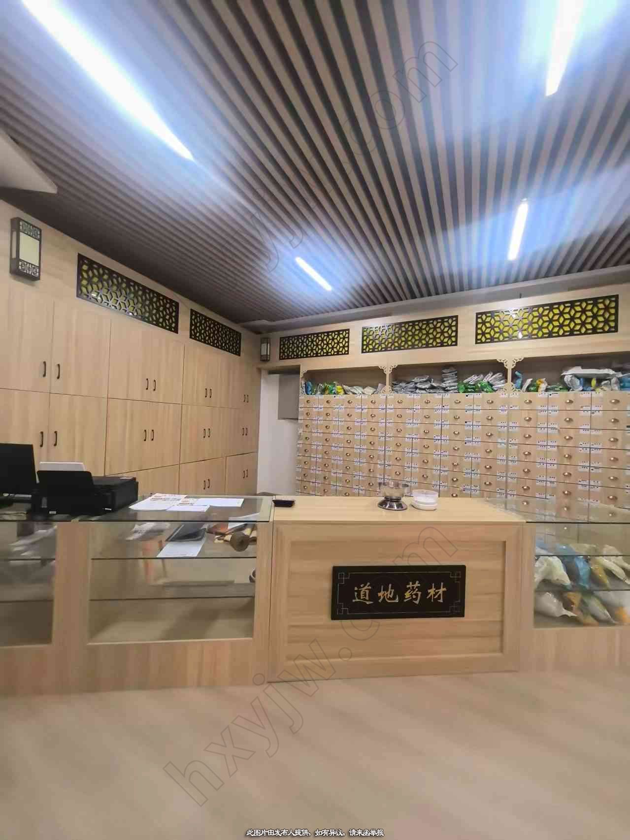 门诊转让,纯中医诊所转让，新装修3个月