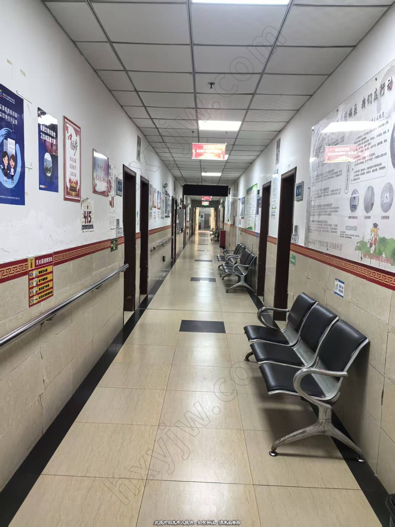 医院转让,重庆某中西医结合医院转让