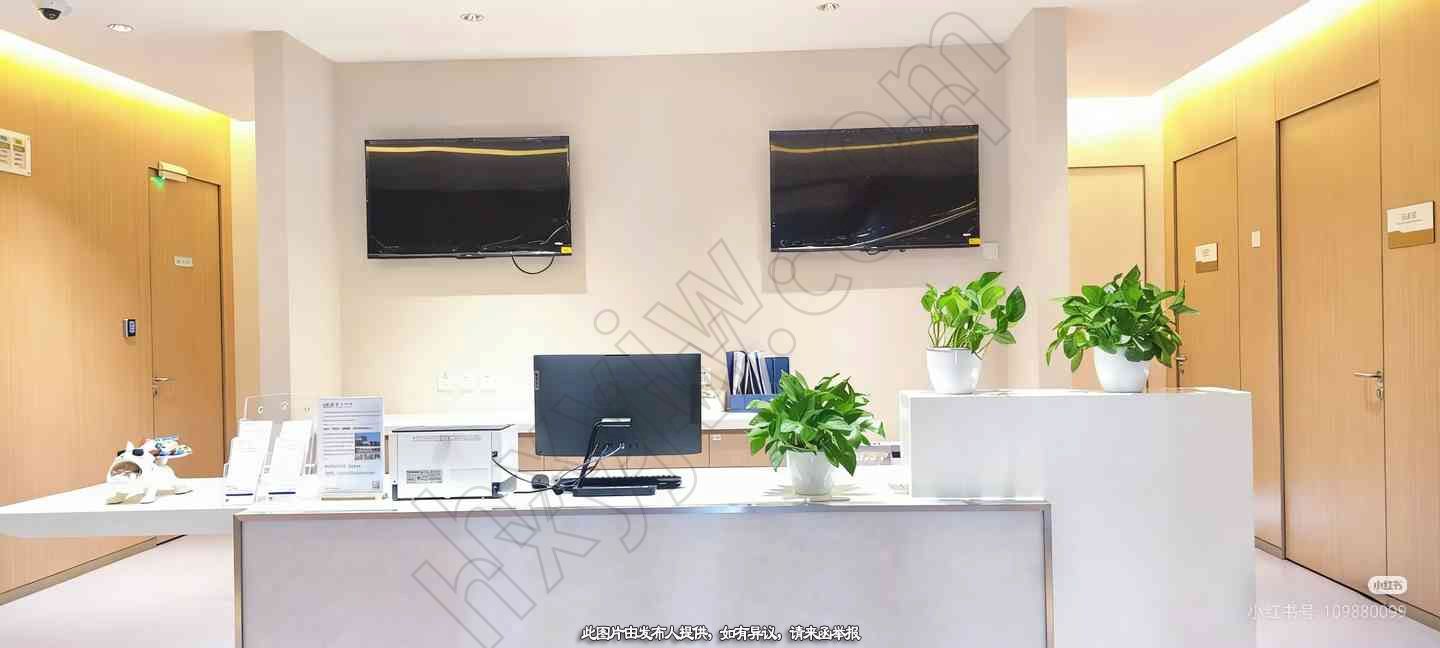 医院转让,上海虹桥综合医院转让