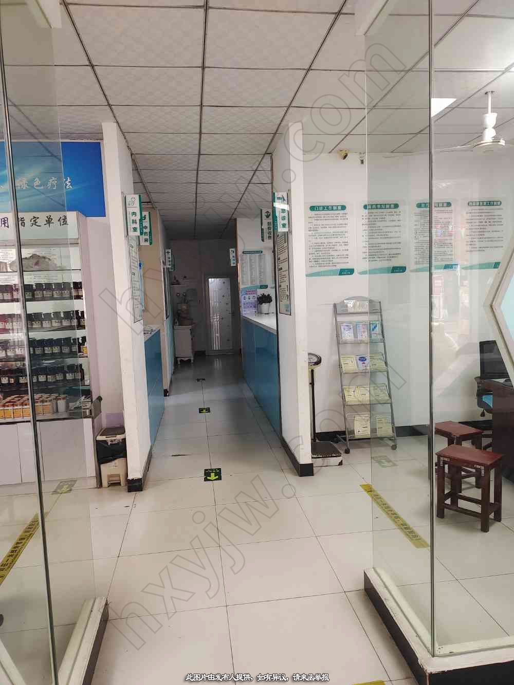 门诊转让,武汉综合门诊部转让