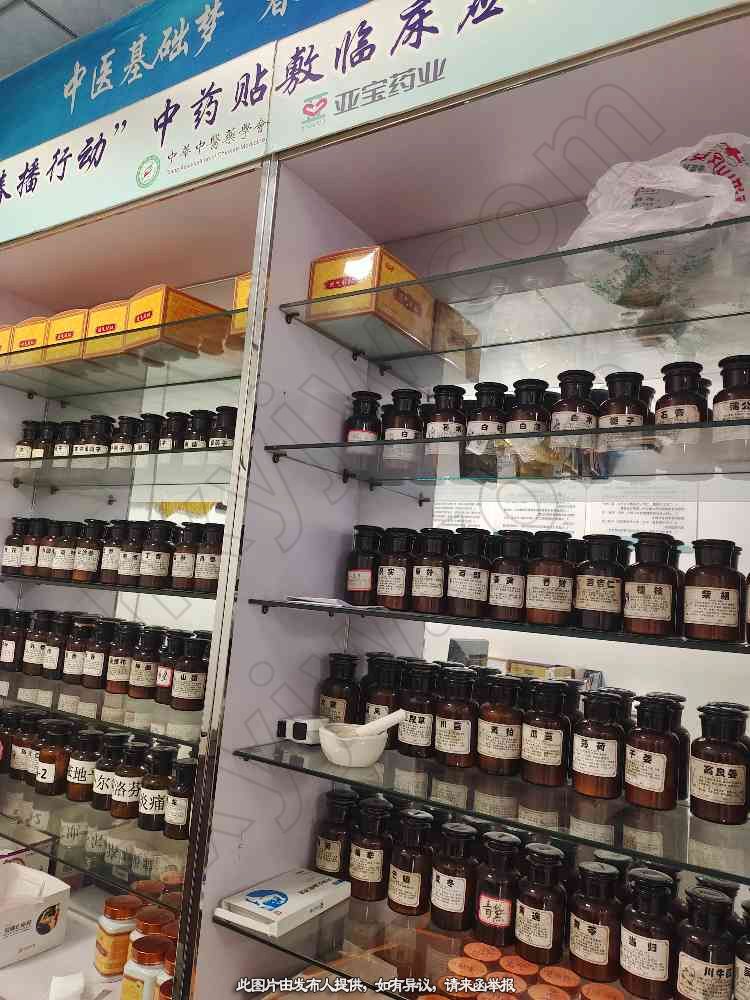 门诊转让,武汉综合门诊部转让