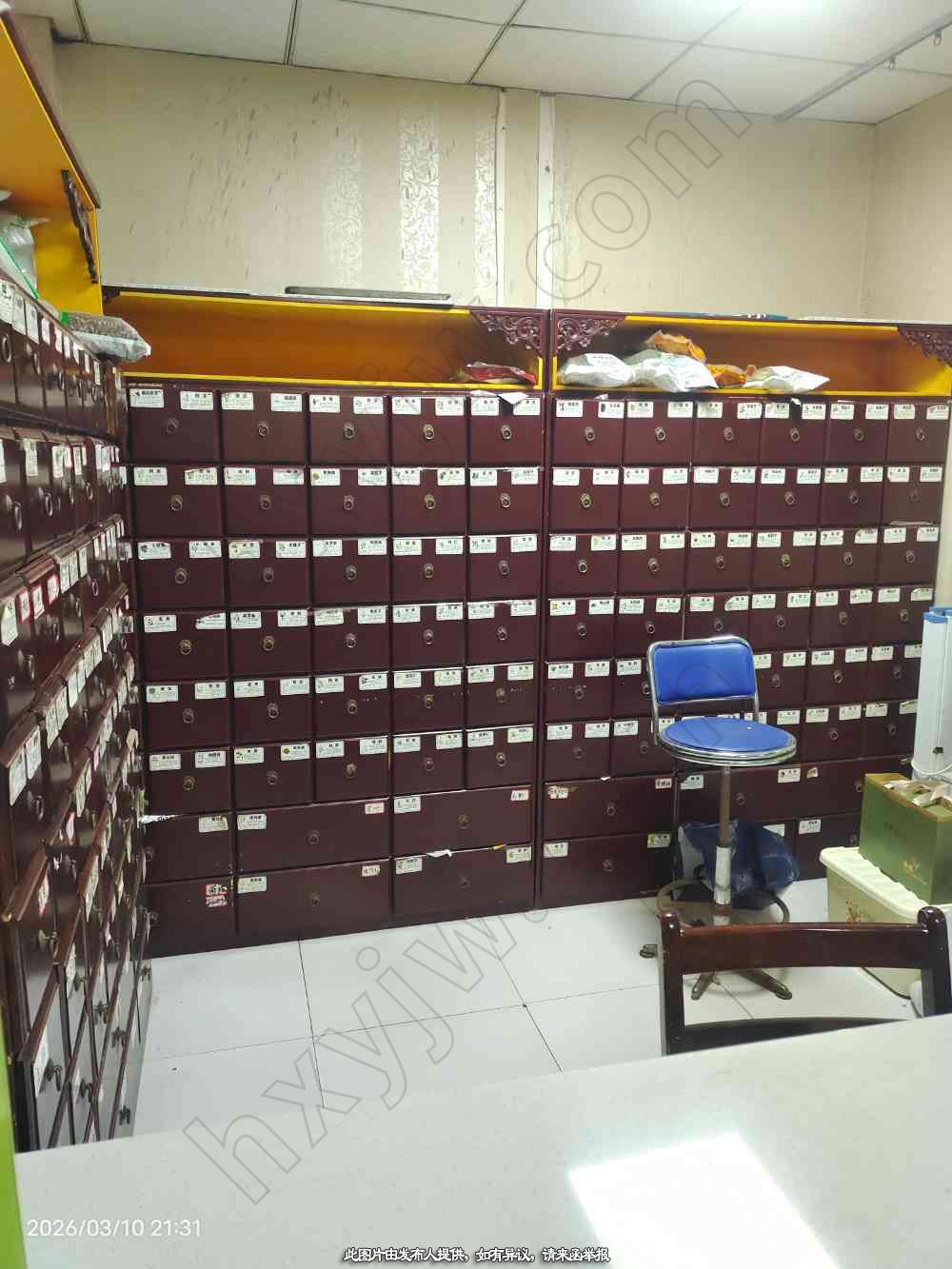 门诊转让,武汉综合门诊部转让