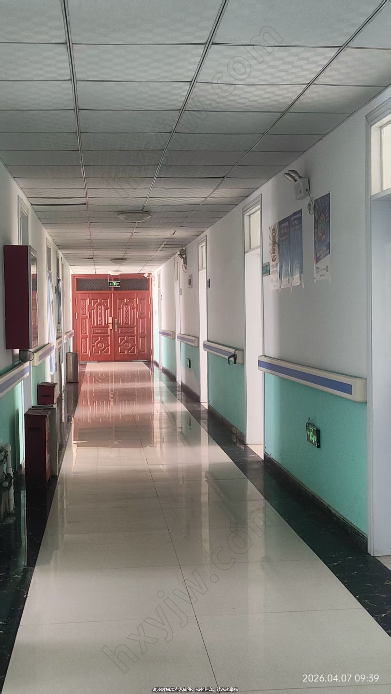 医院转让,二级中医院转让