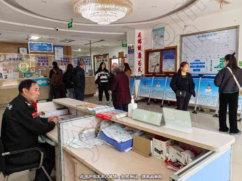 医院转让,成都一级营利性综合医院转让