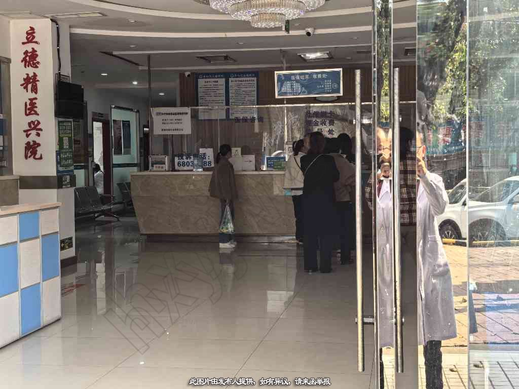 医院转让,成都一级营利性综合医院转让