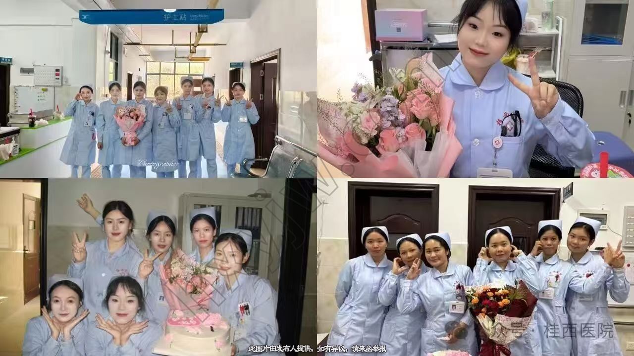 科室共建,广西百色小县城一级综合医院寻求科室合作