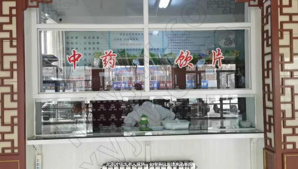 医院转让,通辽市奈曼旗一级综合医院转让（北京资方）