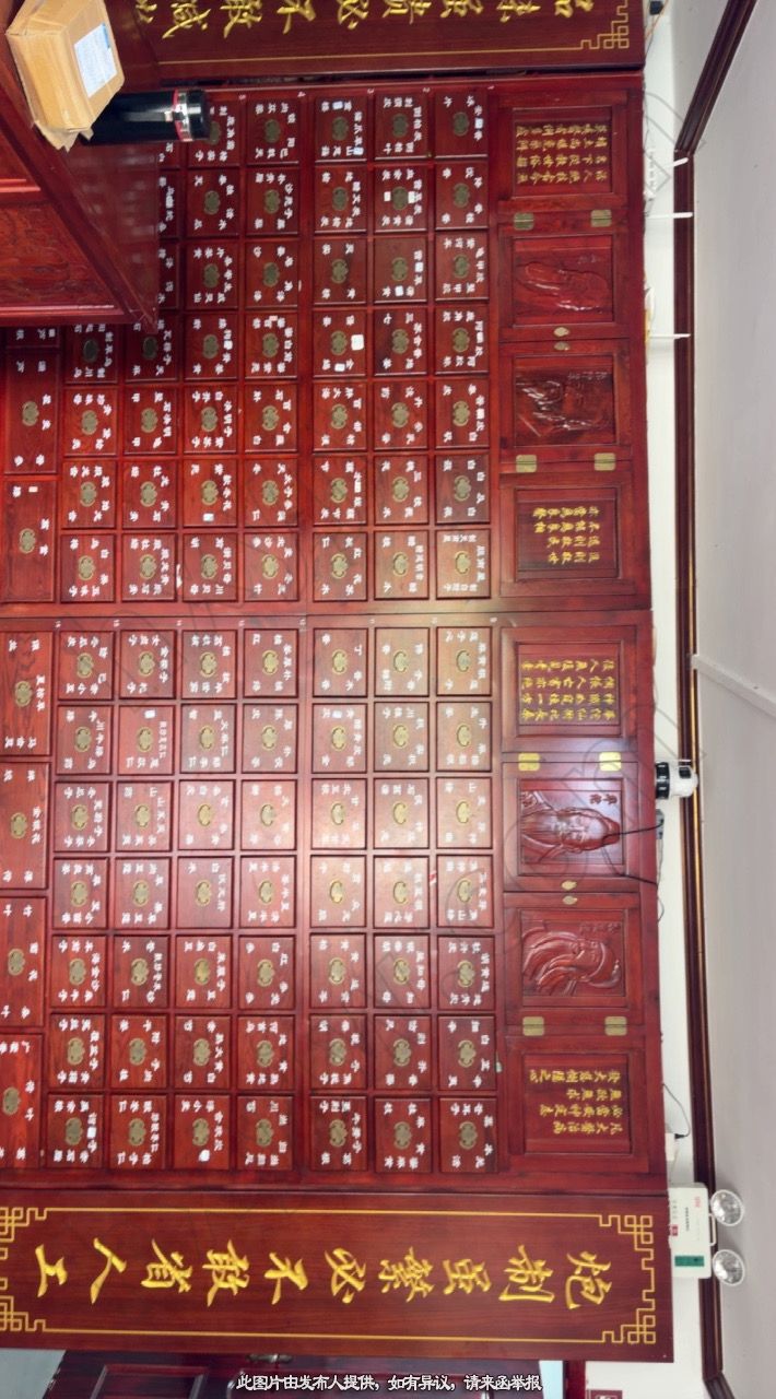 门诊转让,北京天通苑诊所转让