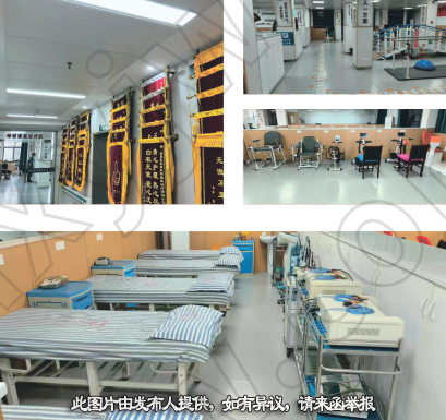 科室共建,湖北综合民营医院寻合作伙伴