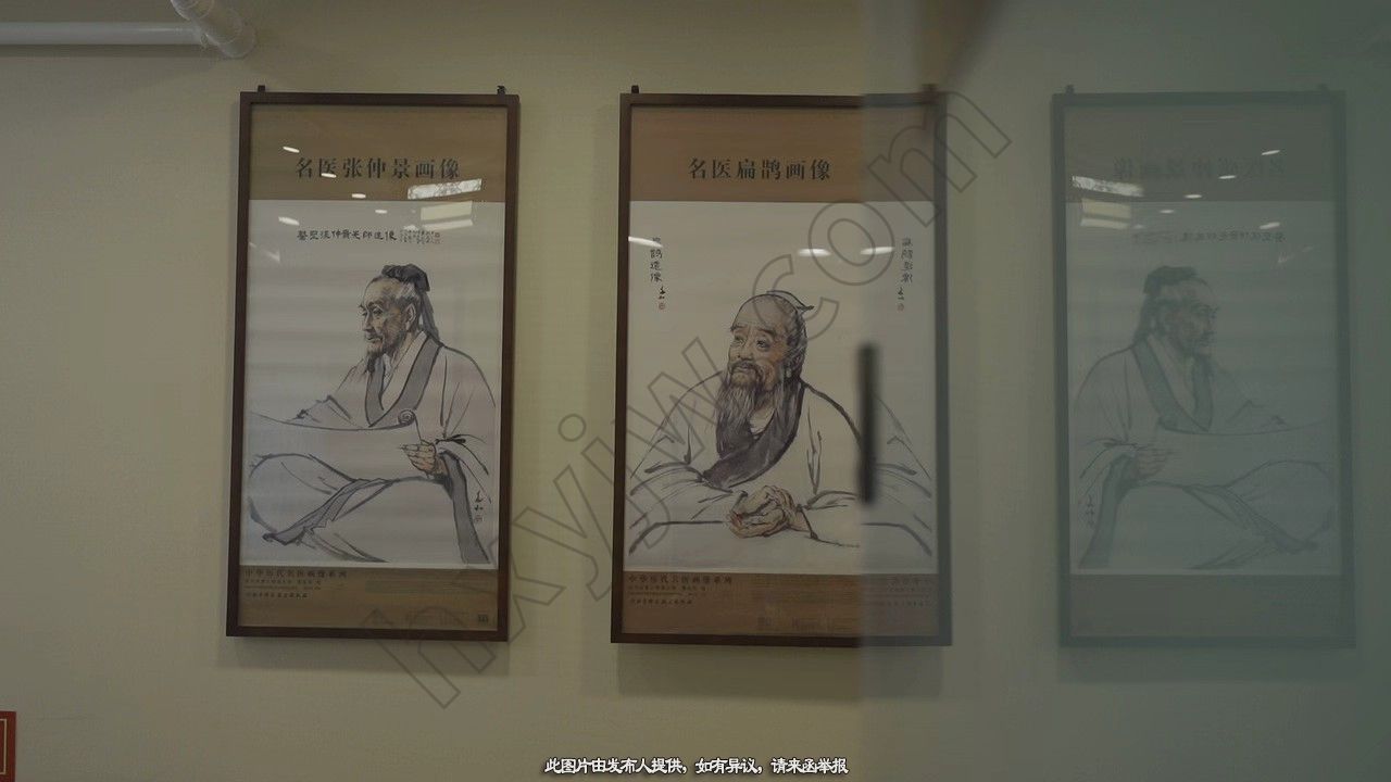 门诊转让,北京朝阳区某诊所转让