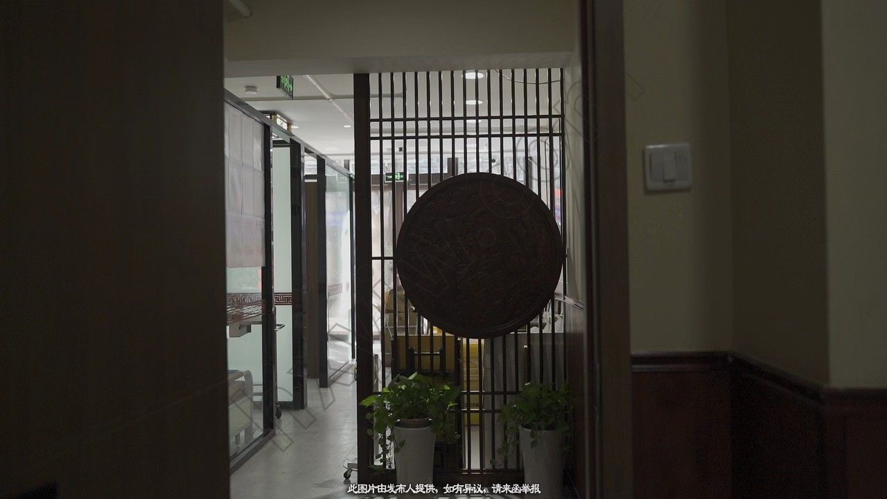 门诊转让,北京朝阳区某诊所转让