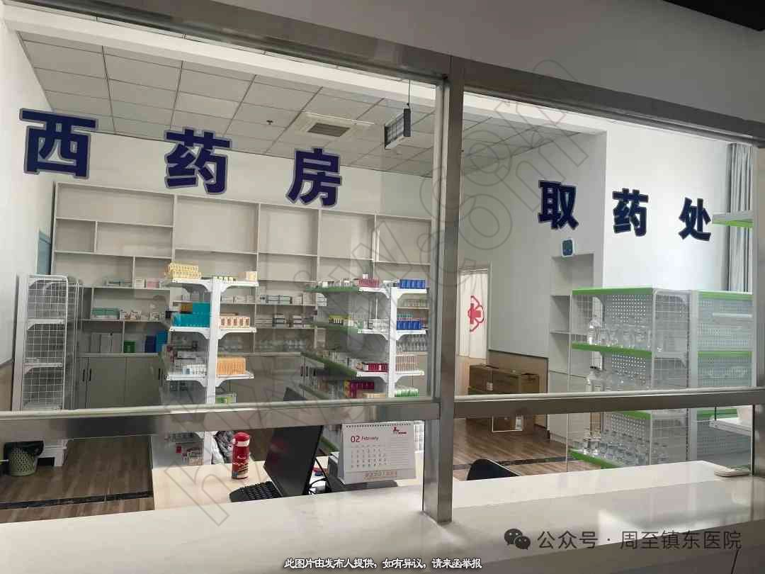 医院转让,辖县一级综合医院出让