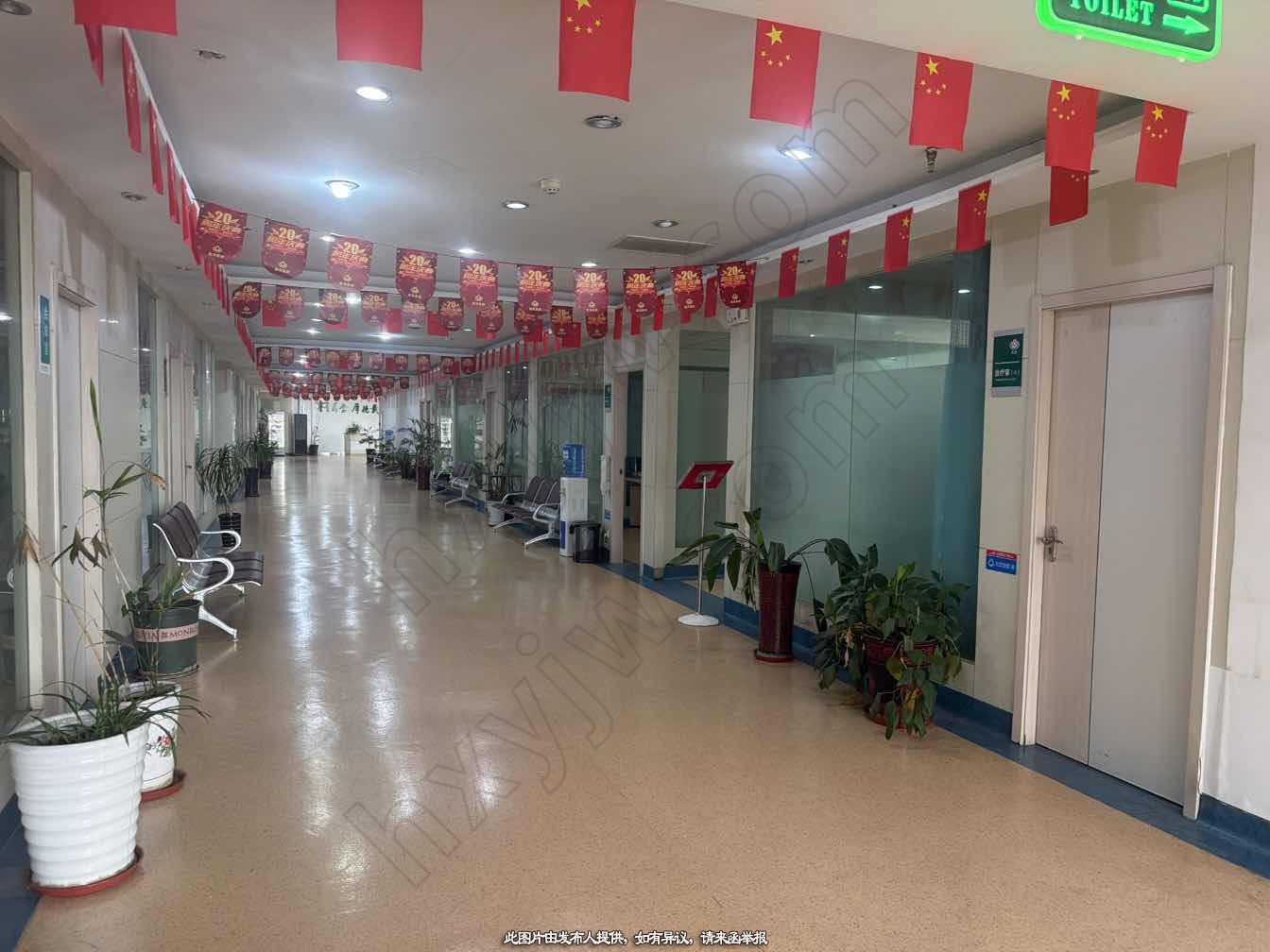 门诊转让,苏州综合门诊部转让