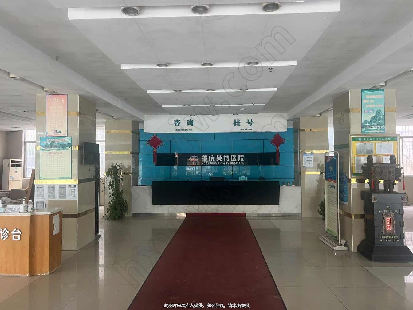医院转让,广东地区大型专科医院转让