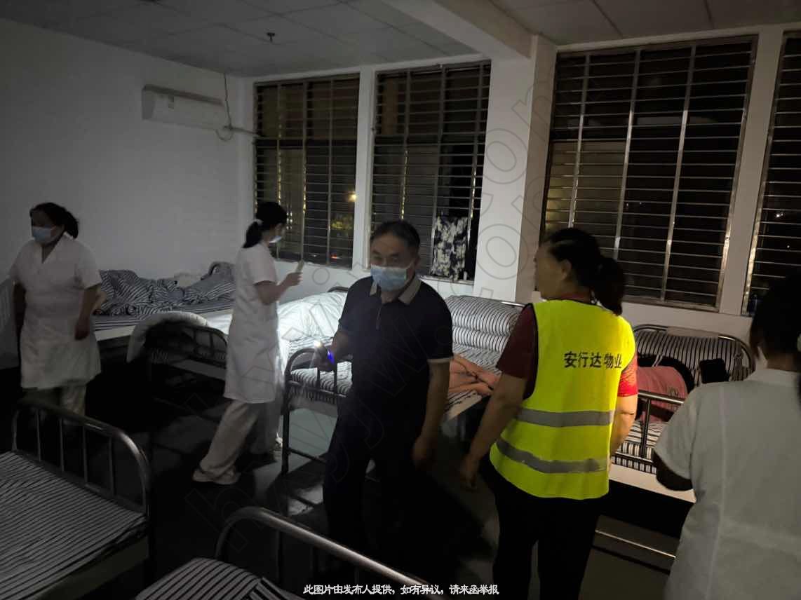 医院转让,二级精神病专科医院出让