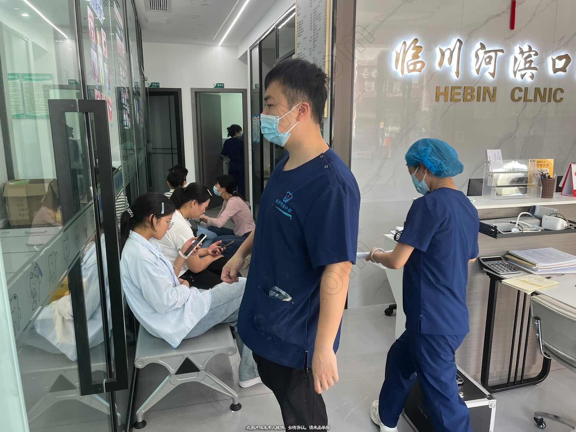 门诊转让,口腔门诊转让